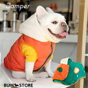 犬服 アウター ジャンパー ブルゾン ジャケット パーカー ベスト 袖なし ボア 裏ボア 裏起毛 おしゃれ 可愛い かわいい 小型犬 中型犬 フレブル フレンチ...