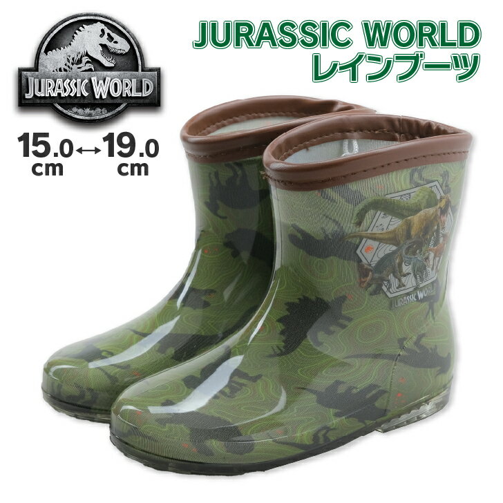 Cu[c LbY WVbN [h 킢 j̎q  _Ci\[ T-REX qǂ q ǂ LN^[ V[Y C j Sh y y  C C J C  ΍ ᓹ 15cm 16cm 17cm 18cm 19cm 20113