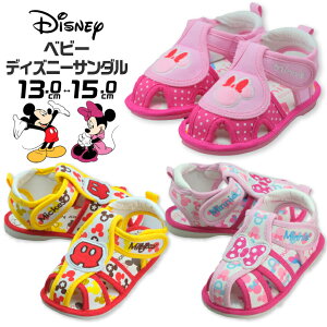 10%OFFݥ󤢤 ǥˡ ٥ӡ 塼 եȥ塼 ߥå ߥˡ ˤλ λ DISNEY ޥåơ ٥ӡ ˡ ߥåޥ ߥˡޥ ֤  Ҷ å塼  İ 饯 ץ쥼 ˤ