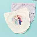 キッズ パンツ 2枚セット 下着 ショーツ ディズニープリンセス プリンセス 子供 女の子 下着 アンパサンド 綿100 140cm 130 120 110 1...