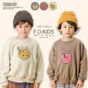 PEANUTS 刺繍トレーナー 長袖 トレーナー スヌーピー コラボ ピーナッツ F.O.KIDS エフオーキッズ 子供服 ベビー キッズ 女の子 男の子 女児 男児 子ども 無地 100cm 110cm 120cm 130cm 140cm R5111311 FO