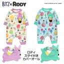 ビッツ BIT'Z ロディ&気球総柄カバーオール&スタイセット人気 子供服 ブランド キッズ ベビー BABY カバーオール 長袖 ロディ RODY 男の子 女の子 F.O.KIDS 60cm 70cm 80cm B132022 FO