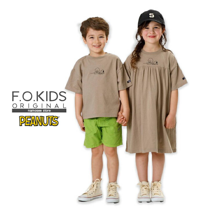 PEANUTS コラボ 半袖 Tシャツ ヴィンテージ 80cm-140cm F.O.KIDS キッズ 子供服 男の子 女の子 子供 こども こども服 男児 女児 男 女 ベビー キッズ ジュニア トップス Tシャツ 半袖 R307031 FO