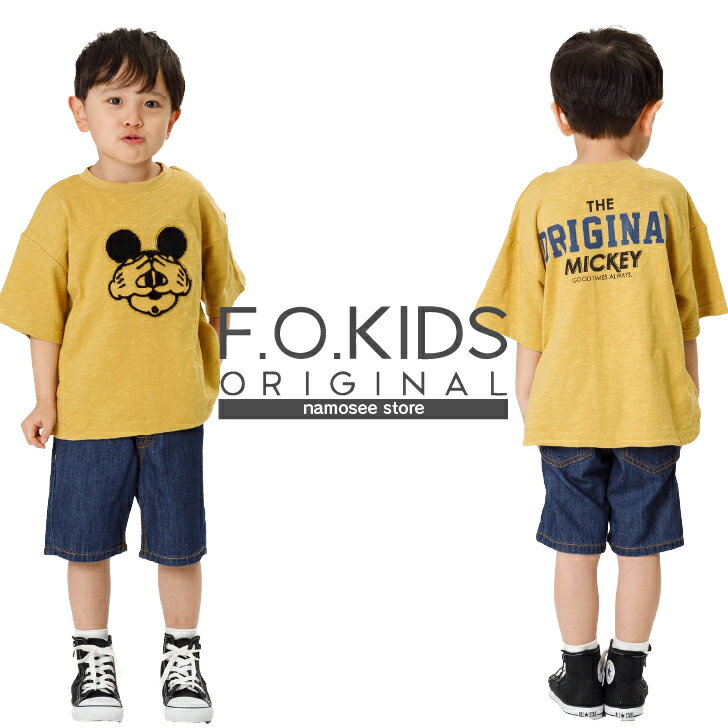 ディズニーキャラクターBIGTシャツ 80cm-140cm F.O.KIDS キッズ 子供服 半袖 男の子 女の子 | 子供 こども こども服 男児 女児 男 女 ベビー キッズ ジュニア トップス Tシャツ 半袖 BIGシルエット R207021 FO