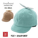 商品画像2