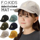 【セール50%】 アップリケキャップ 速乾 48-50cm 52-54cm 56-58cm こども服 キッズ 帽子 ハット ジュニア F.O.KIDS エフオーキッズ FO