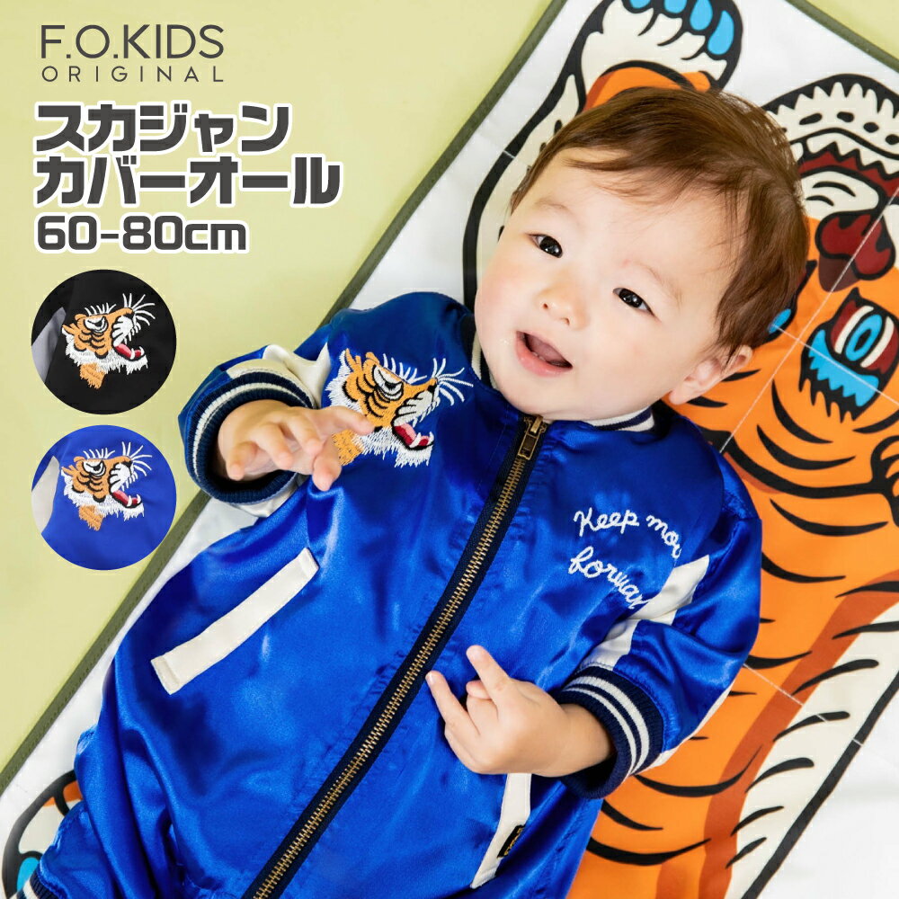 子供用 ダウンジャケット 赤ちゃんの薄いダウン ジャケット ジッパー セーター ベビー 暖かいジャケット フード 付き