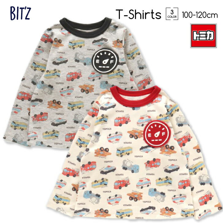 子供服 トミカ コラボ Tシャツ 長袖 ロンT 子ども 男の子 女の子 車 こども 子供 グレー キナリ ベージュ Bitz ビッツ FO はたらくくるま 消防車 タンクローリー パトカー バス 100cm 110cm 120cm 男児 女児 総柄 B106063のサムネイル
