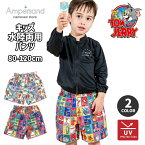 【MAX7%OFFクーポン】 トムとジェリー キッズ パンツ 水陸両用 男の子 女の子 ボトムス ハーフパンツ 半ズボン サーフパンツ 子供服 小学生 幼稚園 保育園 プール 80cm 90cm 100cm 110cm 120cm 海 川 水遊び ジュニア 子供 おしゃれ 水着 海パン FO 夏 BBQ アウトドア