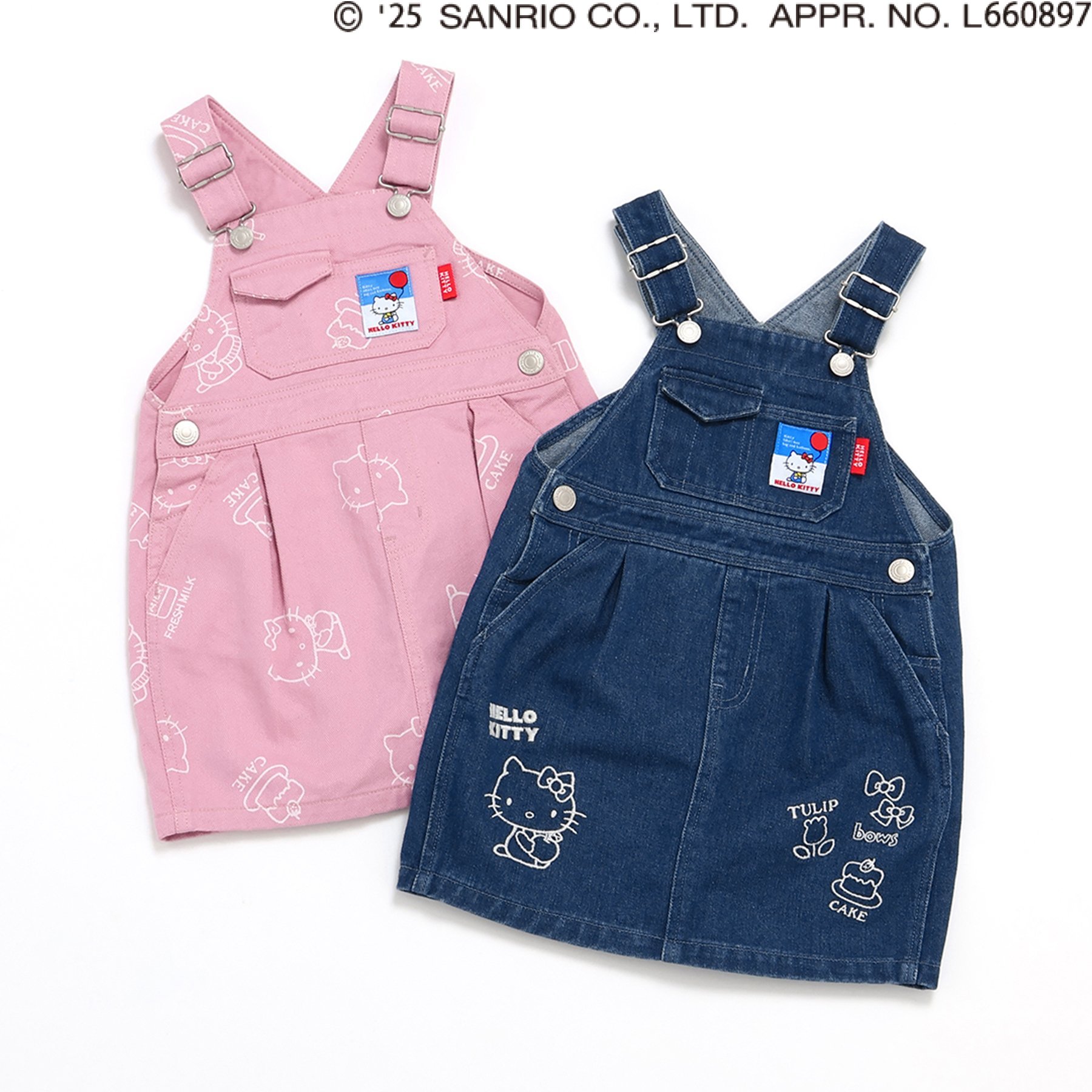 【クーポンで20%OFF】 キッズ スカート ハローキティ ジャンスカ ジャンパースカート キティちゃん 子..