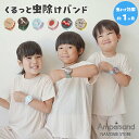 namosee:10002739のサンプル画像2