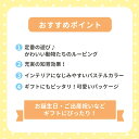 木のおもちゃ 赤ちゃん 1歳 ルーピング アニマルマーチ 知育玩具 木製 出産祝い プレゼント クリスマス 誕生日 ビーズ コースター 0歳 2歳 男の子 女の子 ラッピング無料 メッセージカード かわいい 人気 ギフト Milky toy エドインター 3