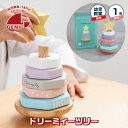 クリスマス限定P5倍 ドリーミィーツリー 出産祝い Ed.inter エドインター Milky toy Dreamy Tree 木製ラトル 1歳 男の子 女の子 出産祝 赤ちゃん ハーフバースデー 知育玩具 ナチュラル おもちゃ ベビーカラー ガラガラ