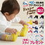 ֥٥ӡե BabyFeet ˡ ٥ӡ塼  ȥ졼˥󥰥塼 եȥ塼 롼ॷ塼 奢 եޥ ˡ ˤλ λ 11.5cm 12.5cm ͵360륹ץ쥼ȡפ򸫤