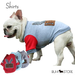 犬服 シャツ カットソー シャツ 犬服 男の子 女の子 犬の服 ドッグウェア ペット服 犬用 袖あり 小型犬 中型犬 フレブル おしゃれ かわいい