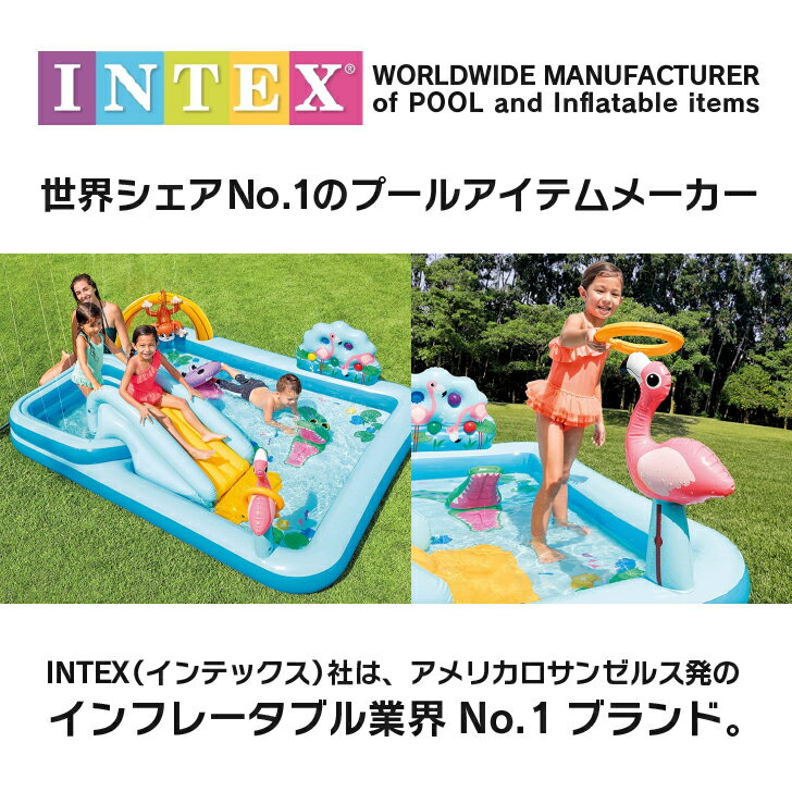 キッズベビー浮き輪浮輪うきわ消防車ブルトーザーショベルカー働く車ベビーボートINTEX子供フロートスワンプール人気かわいい足入れ1歳2歳