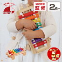 【ポイント5倍】 木琴 シロフォンカー おもちゃ 2歳 音のでるおもちゃ 木のおもちゃ 楽器 シロフォン 木製玩具 知育玩具 出産祝い 誕生日 プレゼント ギフト 初節句 女の子 男の子 エドインター クリスマス ラッピング無料 クリスマスプレゼント