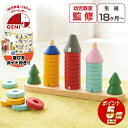 【ポイント5倍】 おもちゃ 赤ちゃん 積み木 1歳 知育玩具 森のリングタワー 木製 プレゼント クリスマス 誕生日 出産祝い 知育玩具 木のおもちゃ 男の子 ...