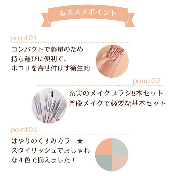 �ᥤ���֥饷 ���å� ���ѥ֥饷 �֥饷 ��Ǽ�������դ� ���餫�� ������� ���襤�� ����ɮ �ݡ��� ���ե� �ץ쥼��� ����ѥ��� ι����