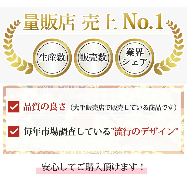 即納 シュガーUピン同色5点セット 送料無料 浴衣 髪飾り 成人式 七五三 花 卒業式 結婚式 三歳 七歳 3歳 日本髪 7歳 袴 赤 白 ヘアアクセサリー 小学生 和装 紫 子供 キッズ 女性 大人 種類 こども 発表会 あす楽対応 か