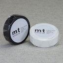 mt カモ井加工紙 マットホワイト マットブラック マスキングテープ ベーシック 15mm幅 MT01P207 MT01P208