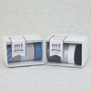 mt【カモ井加工紙】貼って剥がせるマスキングテープ ギフトボックス 5個入り MT05G014 MT05G015