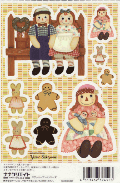 ステッカーアート カントリーお人形シール トールペイント