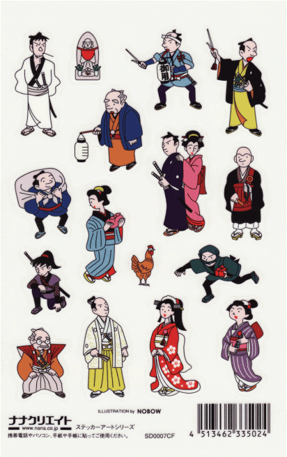 ステッカーアート 人物D