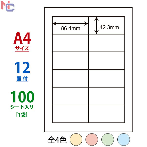 CL-11FHB(L)/CL-11FHG(L)/CL-11FHR(L)/CL-11FHY(L) J[xĔ^Cv 100V[g 86.4~42.3mm xV[ 12 A4 u[ O[ bh CG[ J[^bNx CL11FHB CL11FHR CL11FHY CL11FHG }`^CvxJ[ S4F mN