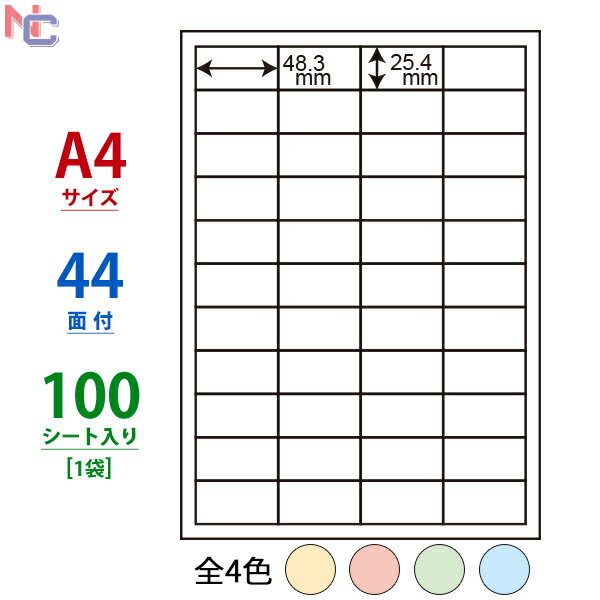 CL-60FHB(L)/CL-60FHG(L)/CL-60FHR(L)/CL-60FHY(L) カラ