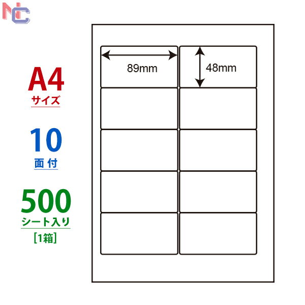 CNA210(VP) ٥륷 10 8948mm 500 ʥʥ ޥץ٥ 졼󥯥åȥץ A4 ΰ ʥʥ٥