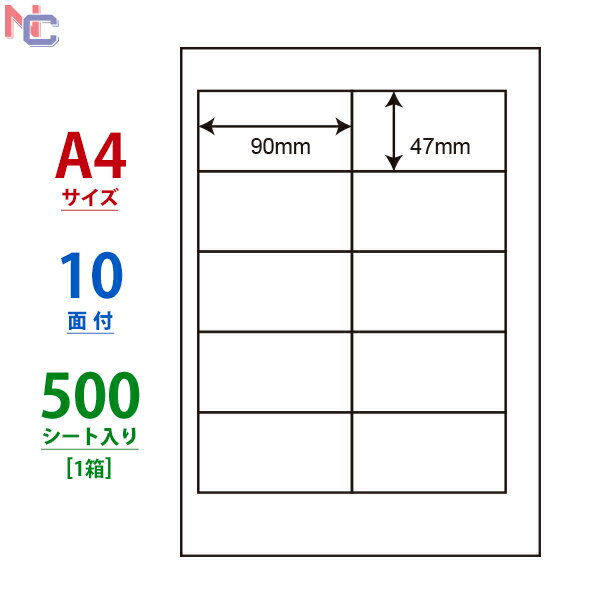 CND210(VP) m ii[h }`^Cvx [U[ECNWFbgv^p A4V[g iix 90~47mm 10ʕt 500V[g