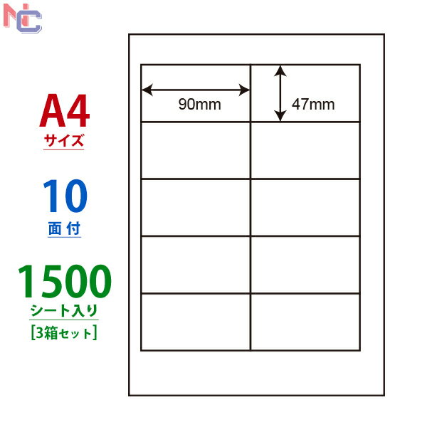 CND210(VP3) m ii[h }`^Cvx [U[ECNWFbgv^p A4V[g iix 90~47mm 10ʕt 1500V[g