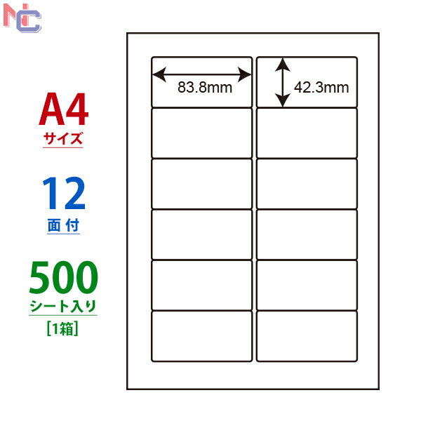 FJA210(VP) 東洋印刷 ナナワード マル...の商品画像