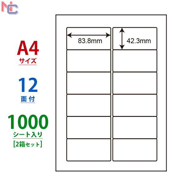 FJD210(VP2) ii[h }`^Cvx m [U[ECNWFbgv^p A4V[g iix 83.8~42.3mm 12ʕt 1000V[g