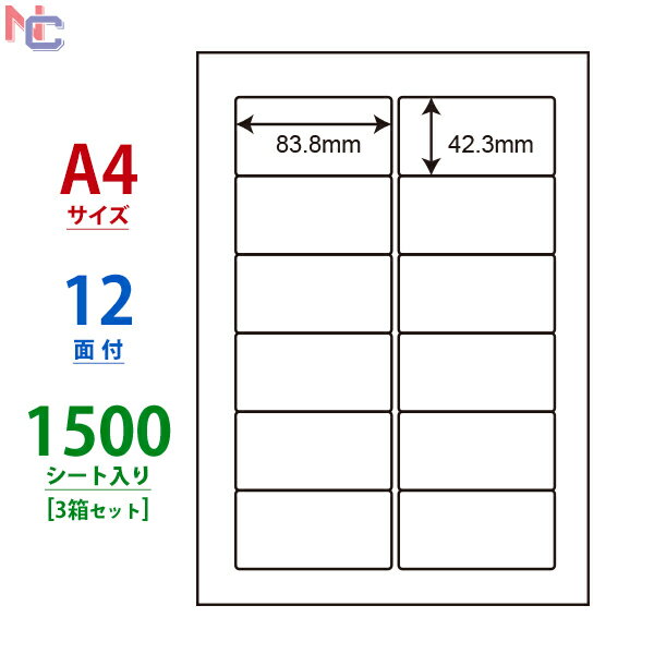 FJD210(VP3) ii[h }`^Cvx m [U[ECNWFbgv^p A4V[g iix 83.8~42.3mm 12ʕt 1500V[g