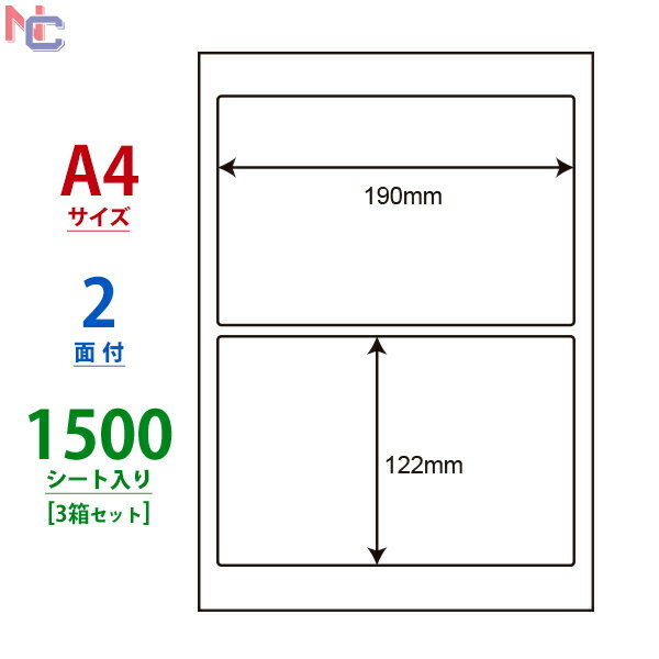 LDW2i(VP3) m ii[h }`^Cvx [U[ECNWFbgv^p A4V[g iix 190~122mm 2ʕt 1500V[g