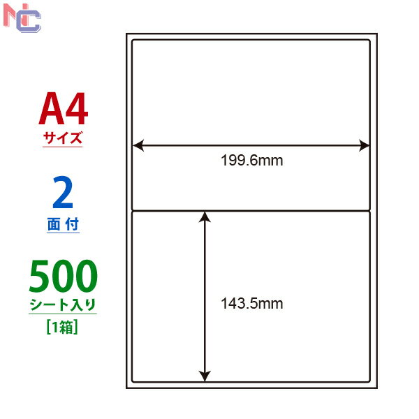 LDW2iB(VP) m ii[h }`^Cvx [U[ECNWFbgv^p A4V[g iix 199.6~143.5mm 2ʕt 500V[g