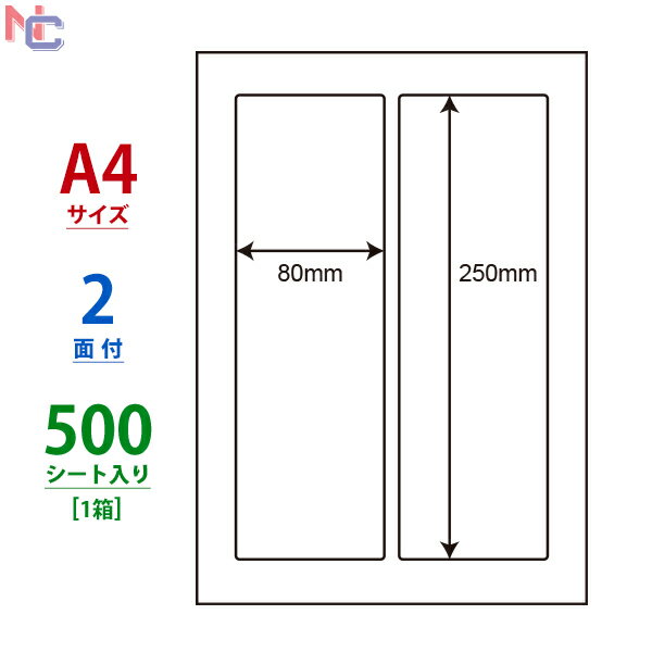 LDW2Z(VP) m ii[h }`^Cvx [U[ECNWFbgv^p A4V[g iix 80~250mm 2ʕt 500V[g