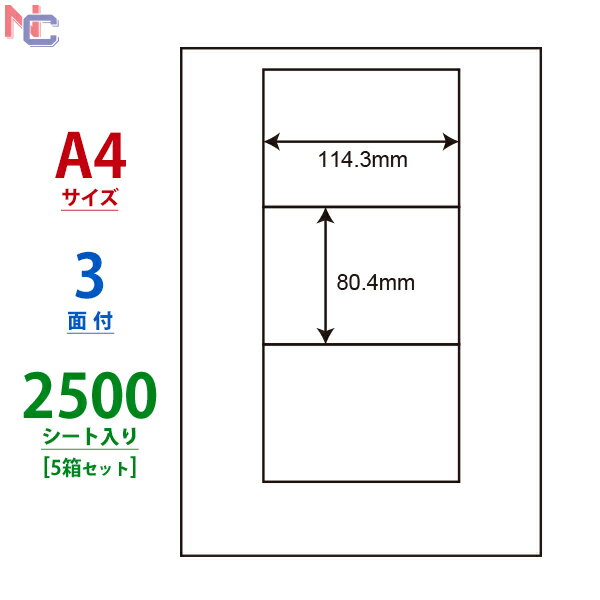 LDW3G(VP5) ii[h }`^Cvx m [U[ECNWFbgv^p A4V[g iix 114.3~80.4mm 3ʕt 2500V[g