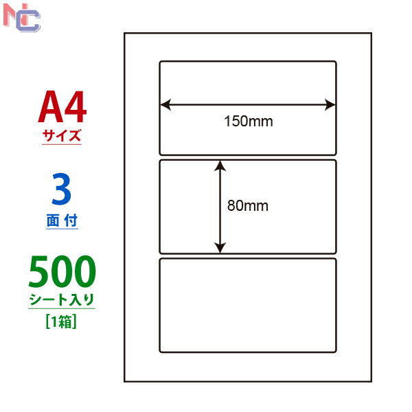 LDW3GB(VP) ii[h }`^Cvx m [U[ECNWFbgv^p A4V[g iix 150~80mm 3ʕt 500V[g