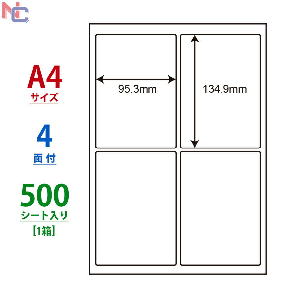 LDW4iC(VP) ii[h }`^Cvx m [U[ECNWFbgv^p A4V[g iix 95.3~134.9mm 4ʕt 500V[g