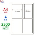 LDW4iC(VP5) ii[h }`^Cvx m [U[ECNWFbgv^p A4V[g iix 95.3~134.9mm 4ʕt 2500V[g