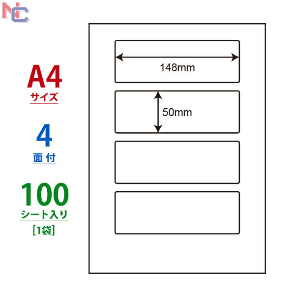 LDW4SB(L) ii[h }`^Cvx m [U[ECNWFbgv^p A4V[g iix 148~50mm 4ʕt 100V[g