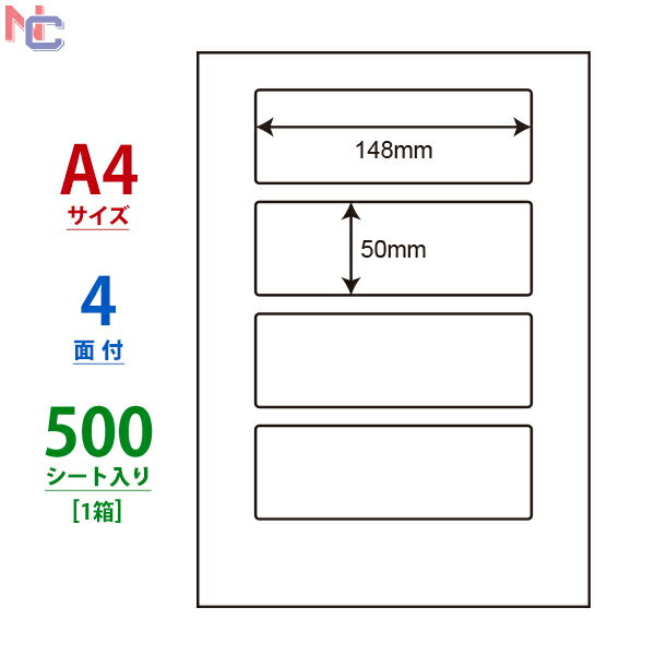 LDW4SB(VP) ii[h }`^Cvx m [U[ECNWFbgv^p A4V[g iix 148~50mm 4ʕt 500V[g