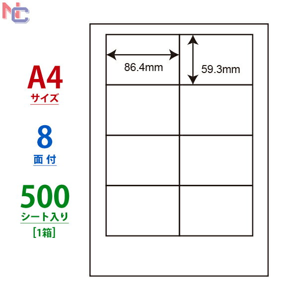 LDW8S(VP) m ii[h }`^Cvx [U[ECNWFbgv^p A4V[g iix 86.4~59.3mm 8ʕt 500V[g