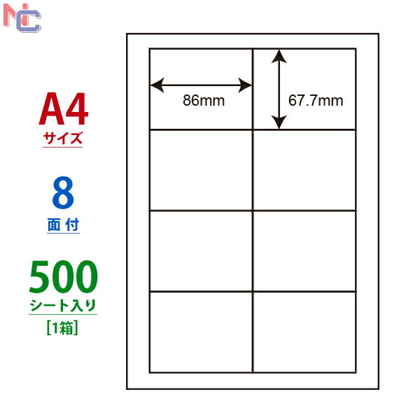 LDW8SB(VP) ii[h }`^Cvx([U[v^p CNWFbgv^p) ׎DE\x m 86~67.7mm 8ʕt 500V[g