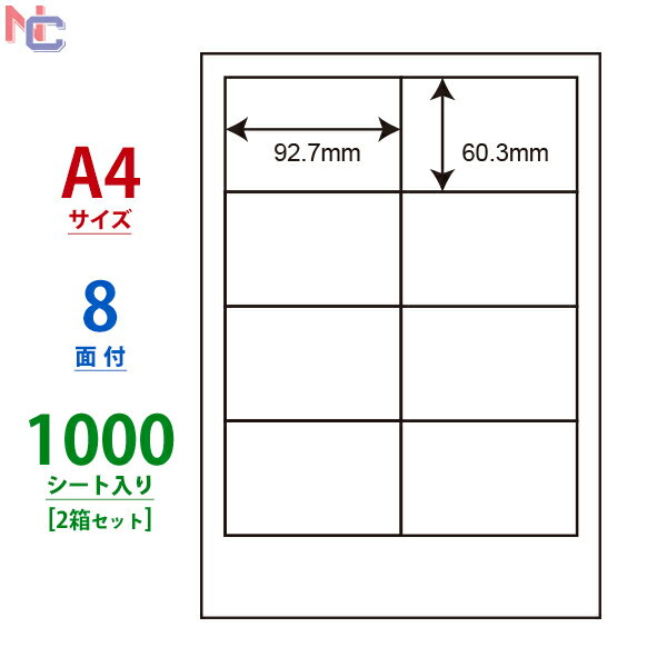 LDW8SC(VP2) m ii[h }`^Cvx [U[ECNWFbgv^p A4V[g iix 92.7~60.3mm 8ʕt 1000V[g