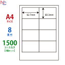 LDW8SC(VP3) m ii[h }`^Cvx [U[ECNWFbgv^p A4V[g iix 92.7~60.3mm 8ʕt 1500V[g