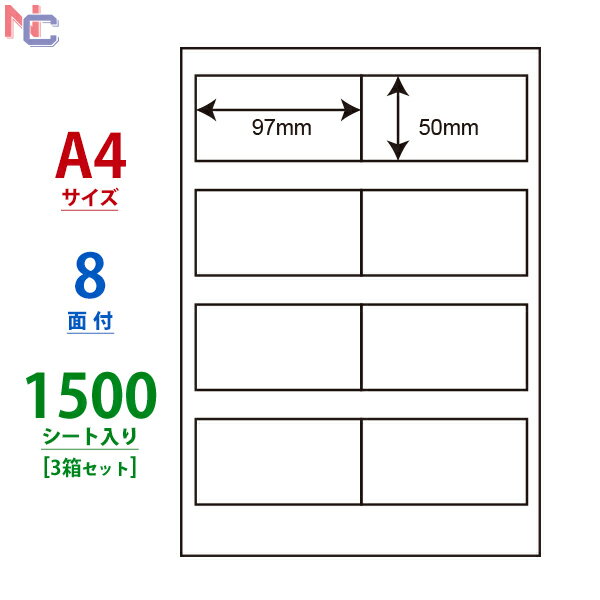 LDW8Si(VP3) m ii[h }`^Cvx [U[ECNWFbgv^p A4V[g iix 97~50mm 8ʕt 1500V[g